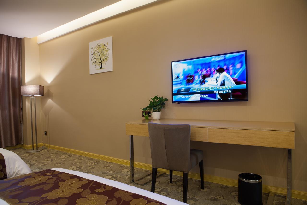 Guangzhou Wan Ao Hotel Plaza Limited Airport Express Hotel Стая снимка