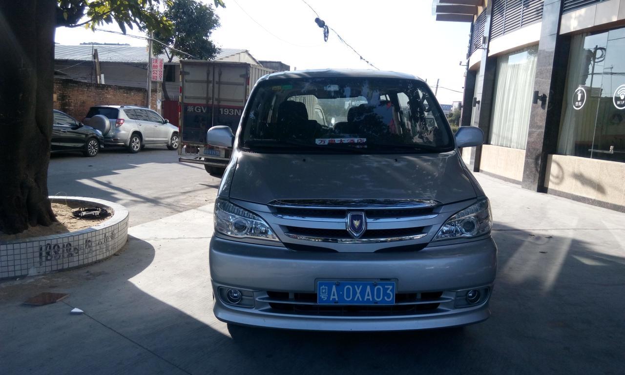 Guangzhou Wan Ao Hotel Plaza Limited Airport Express Hotel Екстериор снимка